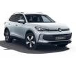 Used Volkswagen Tiguan 202605142384036 1