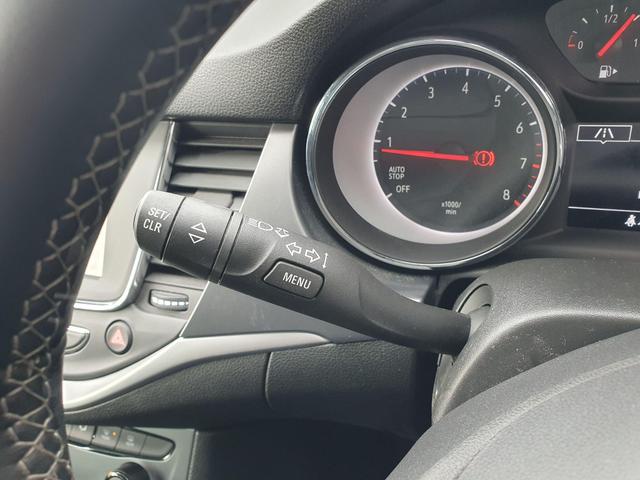 Used Vauxhall Astra DU68TDX 29