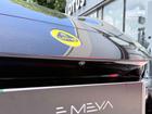 LOTUS Emeya Photo 6