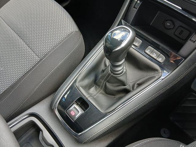 Used Vauxhall Grandland X FG68HHR 14