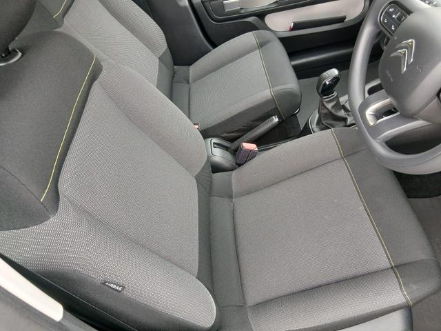 Used Citroen C3 LB72BYR 17