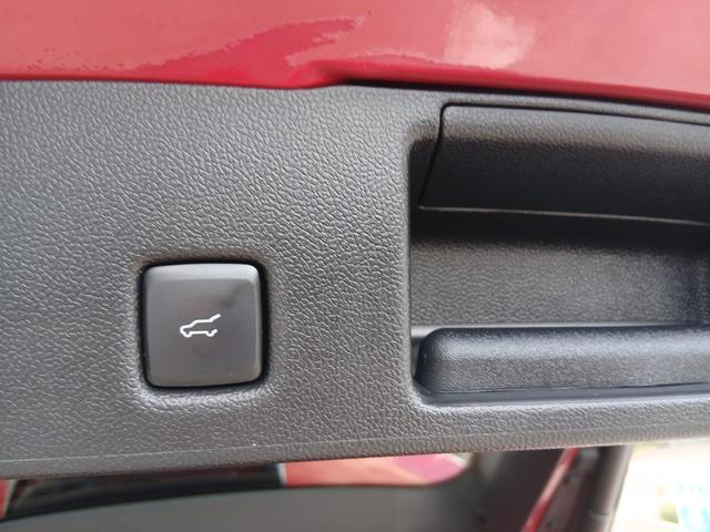 Used Ford Kuga MH23EVK 26