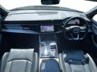 Audi Q7 Photo 7