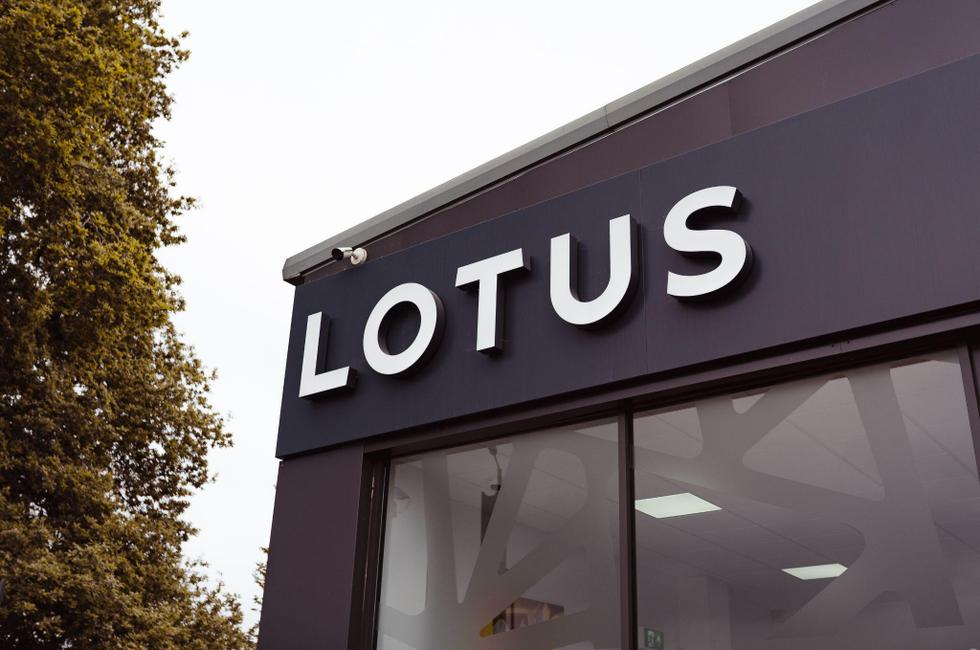 LOTUS Emira Photo at-6e458c815dc44ca3913c3856ff506c24.jpg