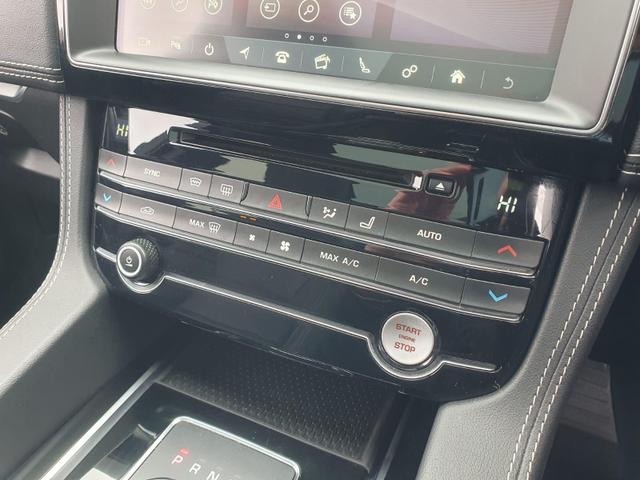Used Jaguar F-PACE YA69ZDF 15