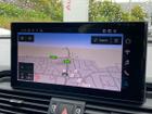Audi Q5 Photo 30