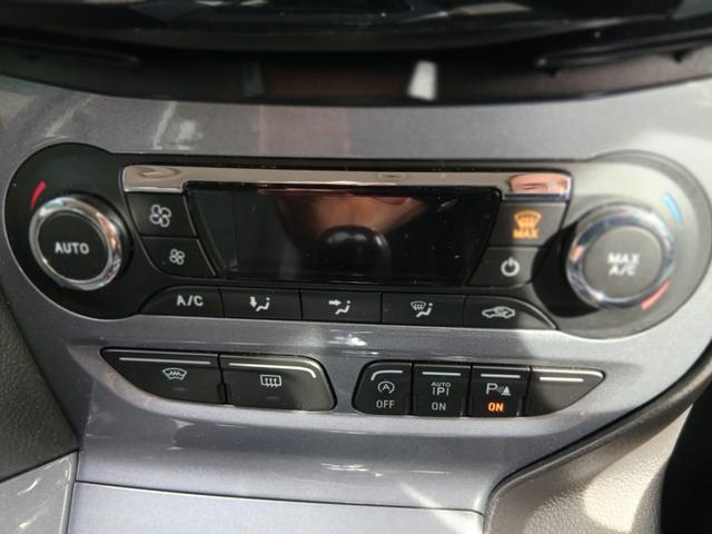 Used Ford Focus EN14ZMV 26