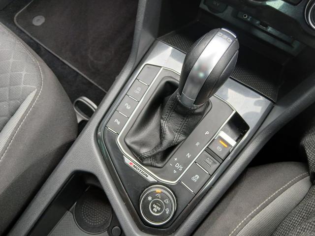 Used Volkswagen Tiguan PN66MWG 13
