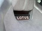 LOTUS Emira Photo 22