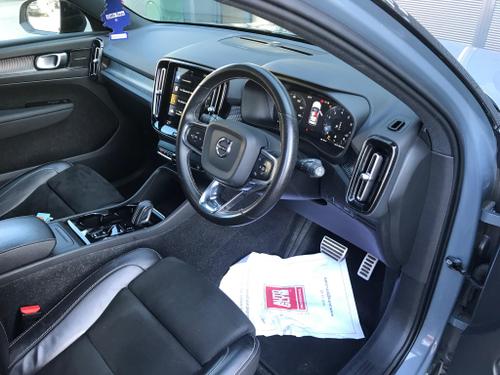 Volvo XC40 Photo at-768585cd25fb4b78af9dd5c895fede97.jpg