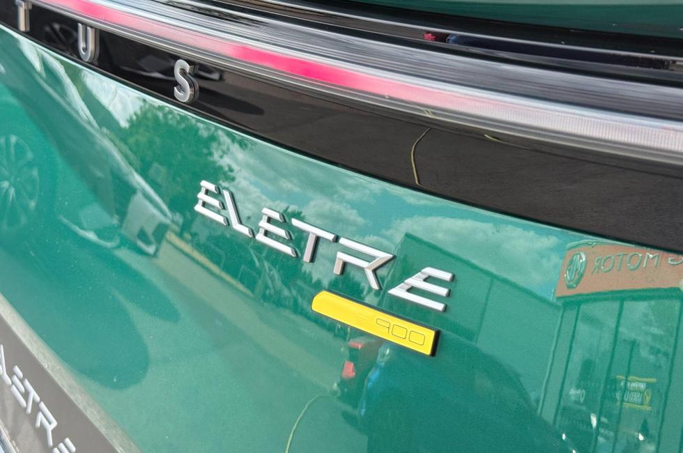 LOTUS Eletre Photo at-76e88e26746c4613a8ab34b75075b983.jpg