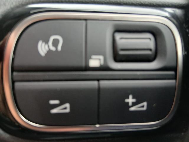Used Citroen C3 LB72BYR 24