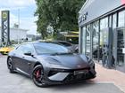 LOTUS Emeya Photo 0