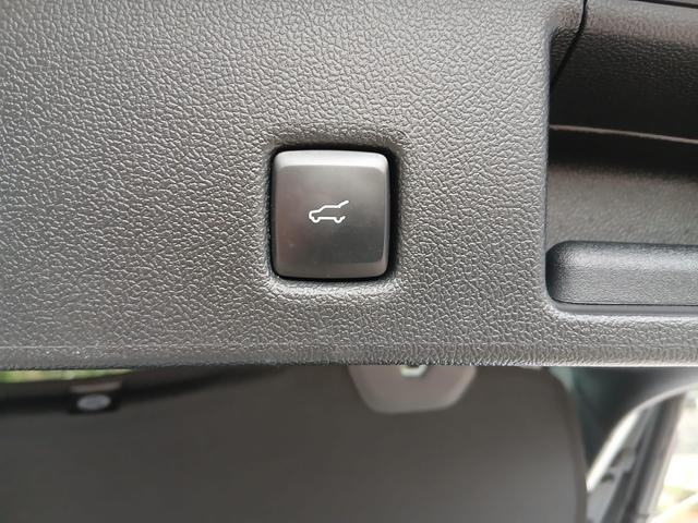 Used Ford Kuga AVI8049 27