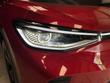 Volkswagen ID.4 Photo 20