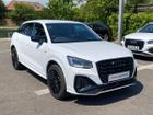 Audi Q2 Photo 14