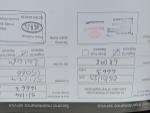 Kia ProCeed Photo 32