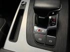 Audi Q5 Photo 21