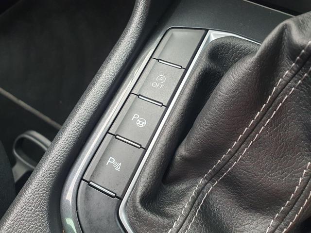 Used Volkswagen Tiguan VO72HHN 38