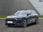 Audi Q5 Photo 12