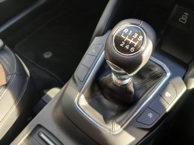 Used Ford Kuga MH23EVK 13