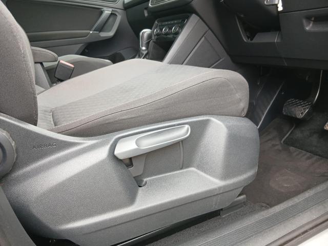Used Volkswagen Tiguan PN66MWG 33