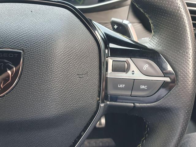 Used Peugeot 2008 NV74UEL 32