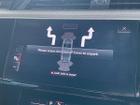 Audi Q8 Photo 19