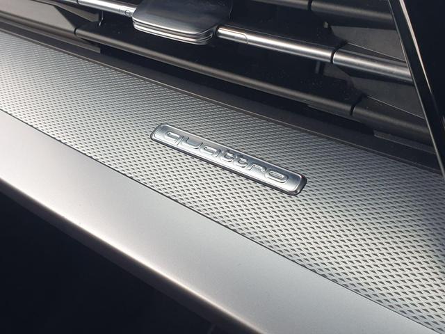 Used Audi S3 DW23FFA 40