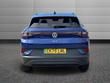 Volkswagen ID.4 Photo 6