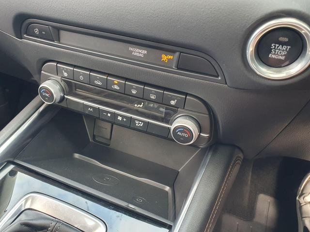 Used Mazda CX-5 NJ23ZRN 17