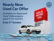 Volkswagen Tayron Photo 1