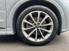 Audi Q4 Photo 5
