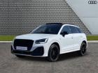 Audi Q2 Photo 12