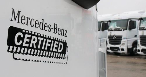 Mercedes-Benz Atego Photo at-99196093c1d3469694c3714b610103f9.jpg