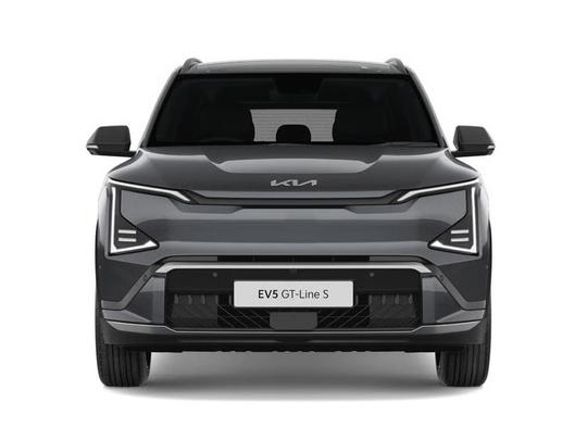 Kia EV5 Photo at-9aaf45c704434e47a99ac9ab2c83647b.jpg