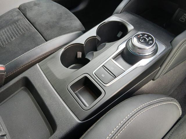 Used Ford Kuga AVI8049 13
