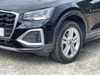 Audi Q2 Photo 45