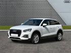 Audi Q2 Photo 43