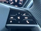 Audi Q4 Photo 24