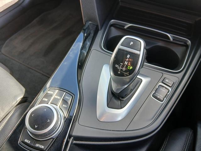 Used BMW 3 Series AP18HNA 21
