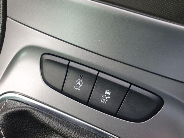 Used Vauxhall Astra DU68TDX 36