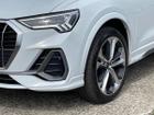 Audi Q3 Photo 46