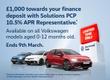 Volkswagen ID.4 Photo 1