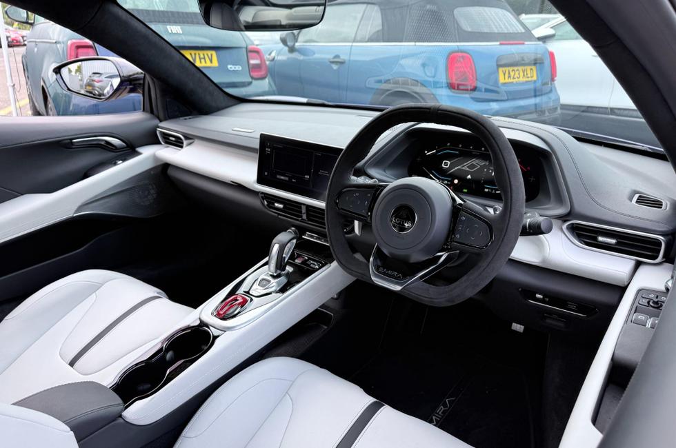 LOTUS Emira Photo at-a5accf5a3683498590ad28fc1fa65578.jpg