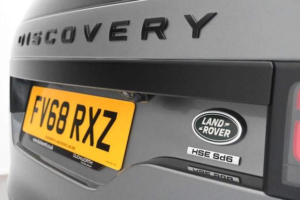 Land Rover DISCOVERY Photo at-a79d5bad75e84af6a44dd73f3d79b8aa.jpg