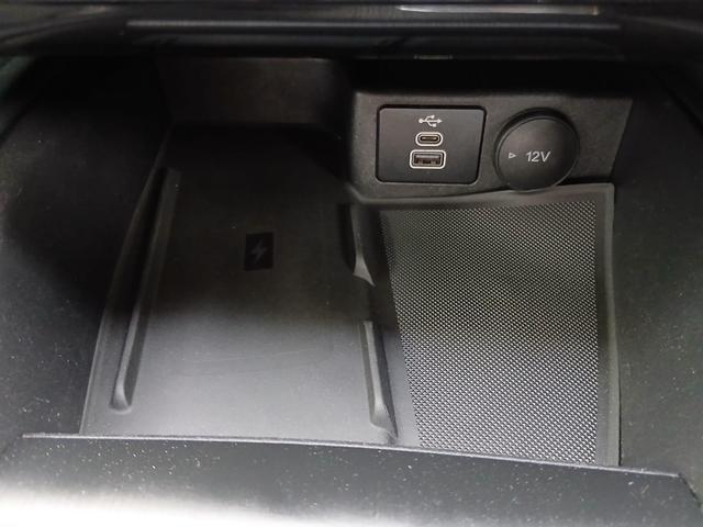 Used Ford Kuga AVI8049 26