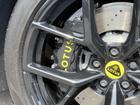 LOTUS Eletre Photo 9