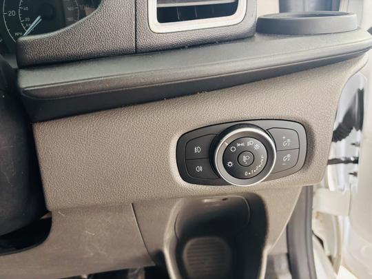 Ford Transit Custom Photo at-a91a4605133d48d98c7b1f94353f151c.jpg