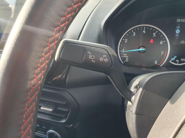 Used Ford EcoSport BYZ5471 25